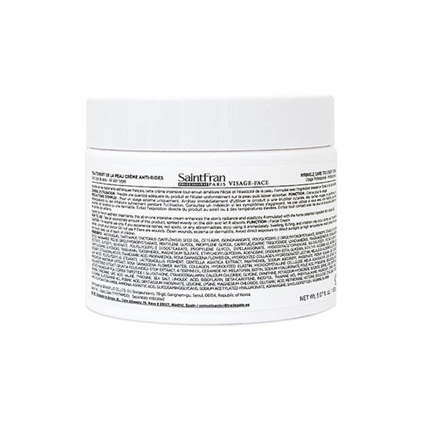 KatyAlphashopping SaintFranc Linkle Cream Large Treatment 150ml