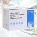 KatyAlphaShopping FoldWiper Box 300PC HighAbsorb Durable
