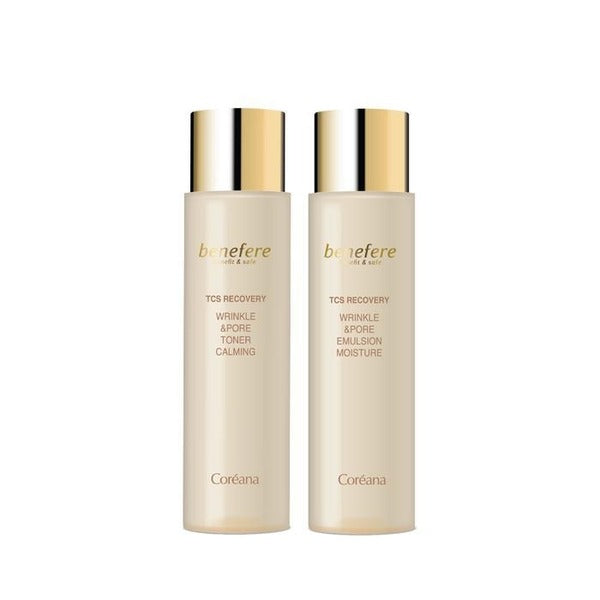 KatyAlphaShopping Wrinkle Pore Elasticity Care Korea Nazan Beneplere Neck And Face Skin+Lotion