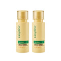 Ktalpha Shopping Easydu Mela Beta Peel Tone UV Serum Two Pack 40ml