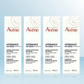 KATY Alpha Shopping Avene Idrene Essence In Lotion 200ml x 4