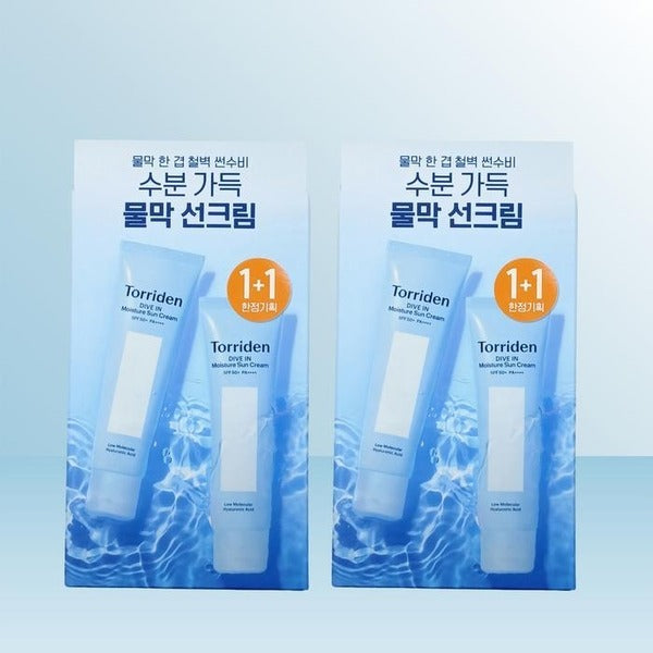 KatyAlphaShopping Torrid Divein Waterry Moisture Suncream 60ml (2pc) x 2 /