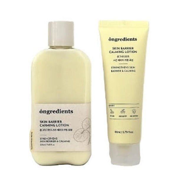 KATYALPHA Shopping On Greedients Skin Barrier Calming Lotion (220ml+80ml)