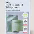KatyAlphashopping Abive Yeongsik Spot Pad Calmingtouch 80+80 (AD)