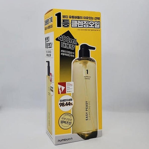 KatyAlphaShoppingNumbers1CleanseOil400ml-LargeAD