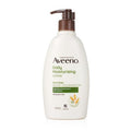 KATYALPHA SHOPPING Abino Daily Moisture Rising Body Lotion 354ml (AD)