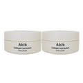 KatyAlphaShopping Avib Collagen Eye Patch Resurrection Jelly 60+60 x2SET