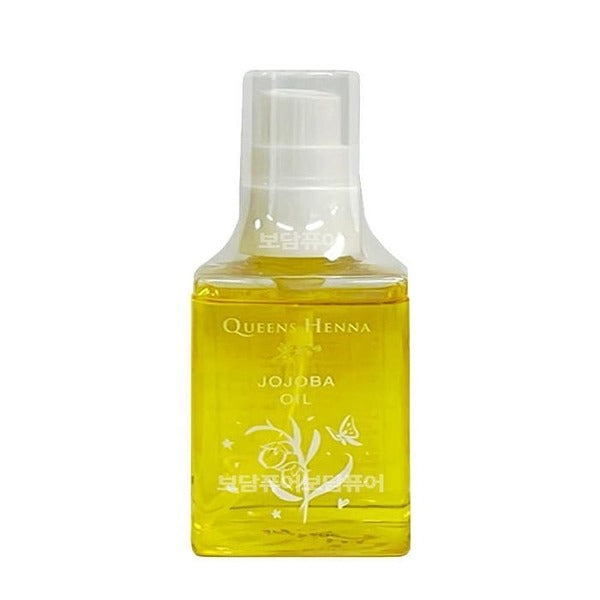 KT Alpha Shopping NTH Queens Henna Jojoba Oil New Arrival (AD)