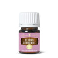 KatyAlphaShopping LivelyLiving German Chamomile Essential Oil 5ml (AD)