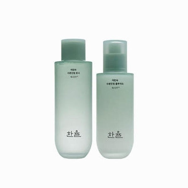 KATY ALPHASHOP Hanyushu Moisture Calming 2-Set (New Design) x2SET AD
