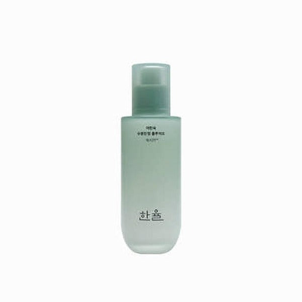 Katy Alpha Shopping Han Yu Lungyin Fluid 125ml (New) x2 SET (AD)