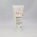 KATY ALPHASHOPPING AVEEN GEL CREAM NUTRITION 100ml x2SET (AD)
