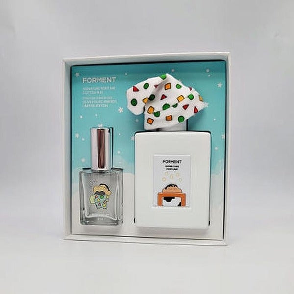Katy Alpha Shopping Perfume Kangaroo Edition (Perfume Scented Cotton Hug x2 SET)