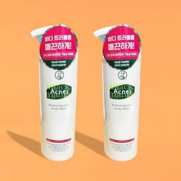 KatyAlphaShop Arneis Perfect Solution Body Wash 500ml+500ml x2 SET (AD)