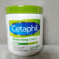 KATEALPHA Shopping SEPHORA Moisturizing Cream 550g x2 SET (AD)