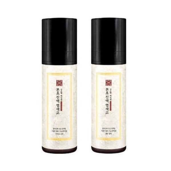 KatyAlphaShopping KimSoHyung Hamile Herbal Essence Dye膏 200ml Natural Brown x3SET (AD)