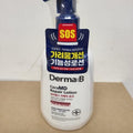 Katy Alpha Shopping Dermabi Ceramide MD Repair Lotion 400ml (Sensitive) / 3SET