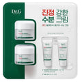 KTR Alpha Shopping [Dr.G] Dr.G Red Blemish Clear Soothing Cream 50x2 + 10x2