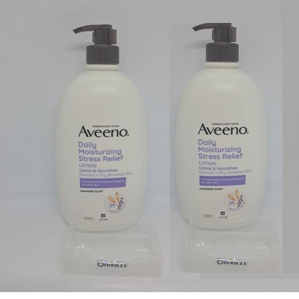 KETARALPHA SHOPPING ABINO Daily Moisture Rising Stress Relief Lotion Lavender 1000ml 1+1 Total 2 Pie