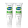 KatieAlphaShop Sebtif Cooling Gel Cream 226g x 2 Reduces heat and moisturizes skin