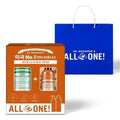 KTR Alpha Shopping Dr Bronner's Orange Lavender Body Lotion 237ml + Pure Castile Soap 475ml Almond D