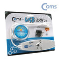 KATY Alpha Shopping Data Security USB Blocker Key Lock Preventer