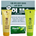 KATY Alphashop Homme Hub Veggie Carrot Cream 1st Formula 2nd Formula 70g each 6 pieces