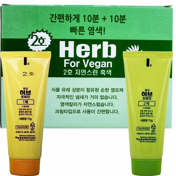 KATY ALPHASHOPPING DONGSEONG HUB FOBIGAN KARAKRIM 2ND 1ST 70g 6PC EACH