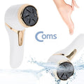 KTR Alpha Shopping Waterproof IPX7 Grade Powder Vacuum Foot Exfoliator