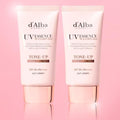 KatyAlpha Shopping Dabva Watersail Pink Tone-Up Suncream Vegan Moist 50ml x 2