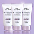 KATY ALPHASHOPPING Dual Bath Waterfall Purple Tone-Up Sun Cream Vegan Dewy 50ml x 3