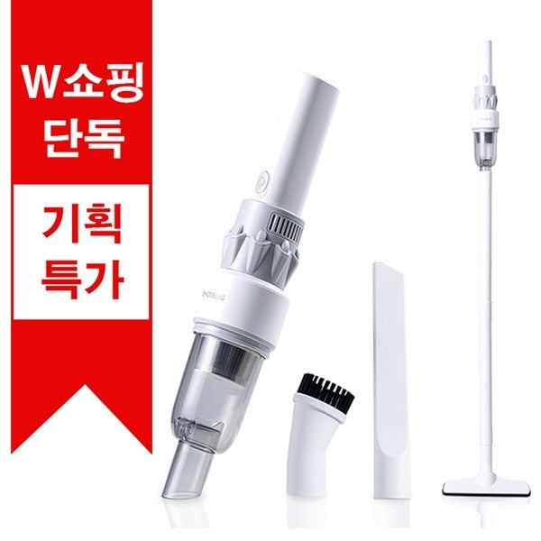 W秀购物策划特别优惠科兹利 slim tornado 无线吸尘器24306747720288