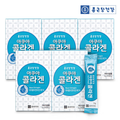 KT Alpha Shopping Chong Kun Dang Health Low Molecular Fish Collagen 30 packets 5 boxes (150 packets)
