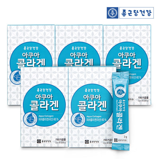 KT Alpha Shopping Chong Kun Dang Health Low Molecular Fish Collagen 30 packets 5 boxes (150 packets)