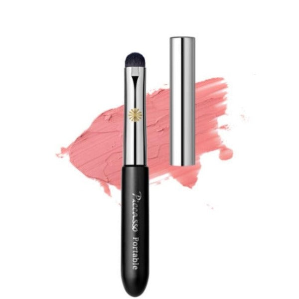 KatyAlphaShop Picasso Lip Makeup Brush Portable Lid