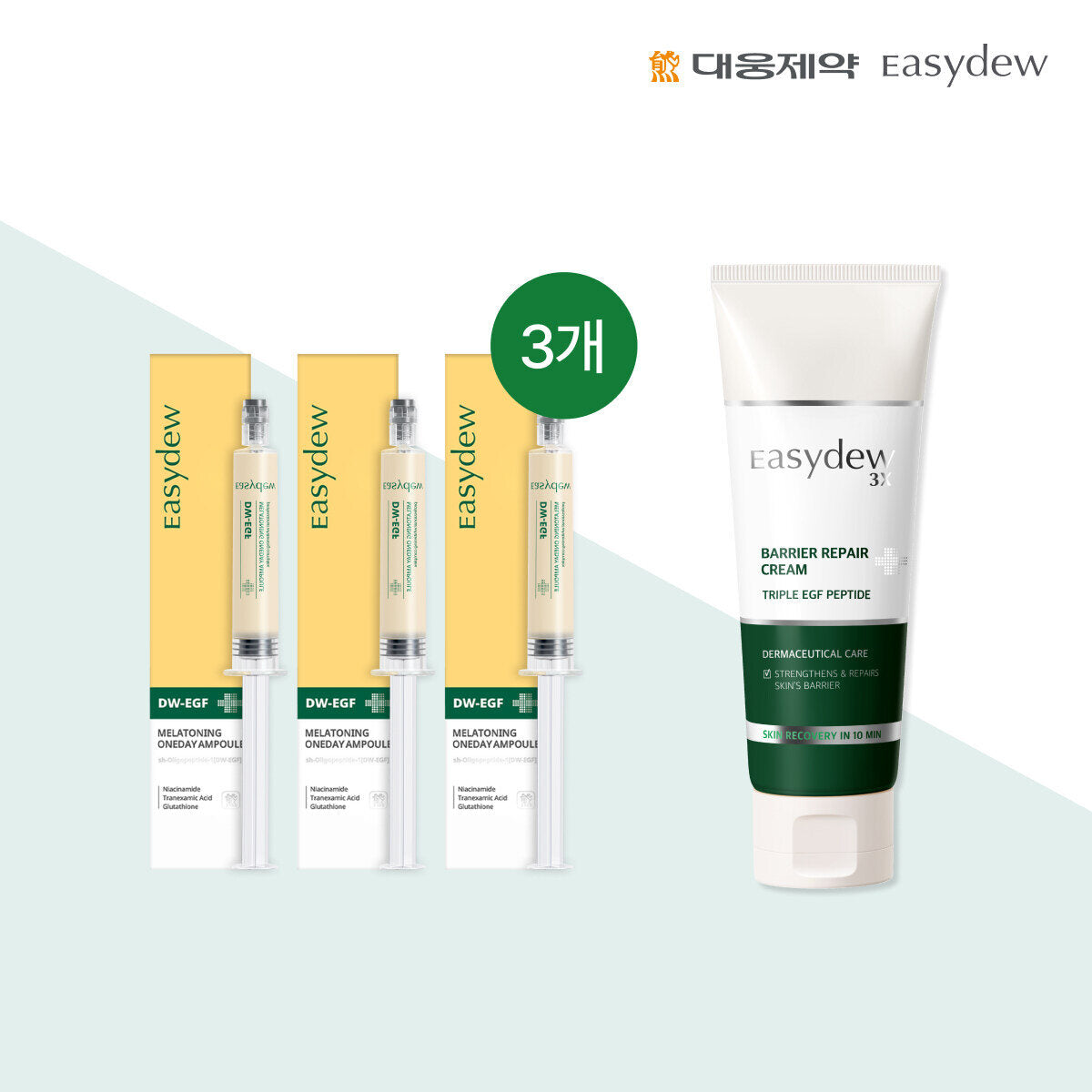 EZDU Daewoong Pharmaceutical Melatonin One Day Ampule 8ml x3 + Barrier Repair Cream 105ml x1