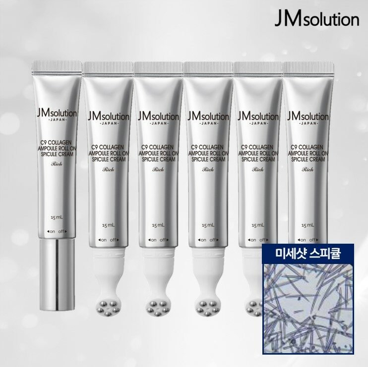 JayM Solution Roll-On Sieppul Cream Set (15ml 6 pieces)