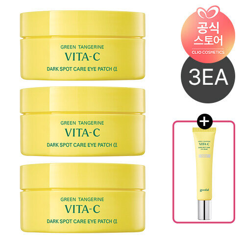 Gudal Cleargold Vitamin C Spot Patch Alpha 3 + Cleargold Vitamin C Spot Cream 1 (bonus)