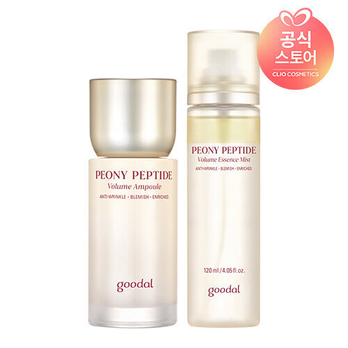 Gualu Piony Peptide Wrinkle Trace Ampoule + Piony Peptide Trace Essence Mist