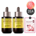 Ku Dal Qing Ju Vita C27 Spot Care Ampoule 2 pcs + Pionee Peptide Collagen Elastic Gel Mask 1 pc (bon