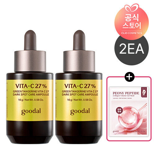 Ku Dal Qing Ju Vita C27 Spot Care Ampoule 2 pcs + Pionee Peptide Collagen Elastic Gel Mask 1 pc (bon