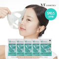 VT Cosmetics [VT] (VT) Vity PDRN Redisol Mask (Total 25 Sheets)