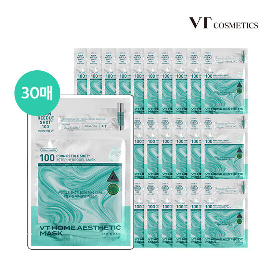 VT Cosmetics [VT] (VT) Vity PDRN Redisol Hydrogel Mask (Total 30 Sheets)