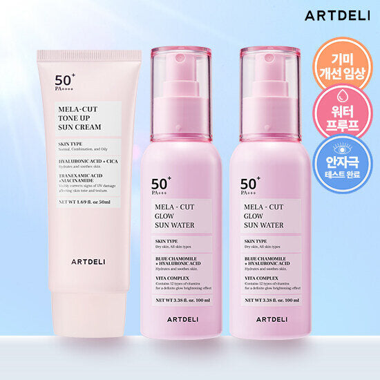 ArtDelie Mela Cut Suncream 50ml x 2 + Skin Water 100ml