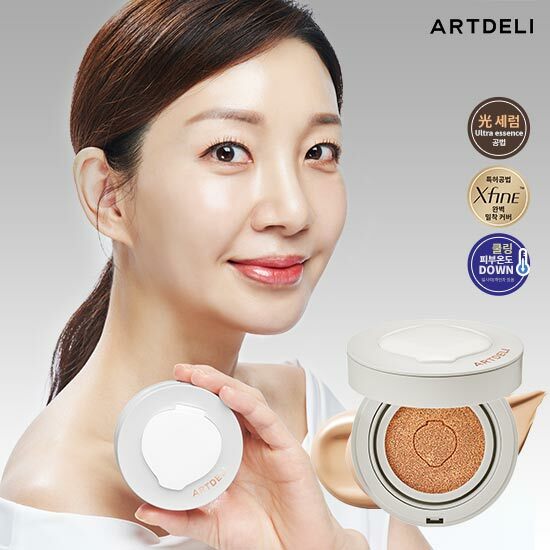 ArtDelly (Single) ArtDelly Ceramic Glow Cover Cushion 13g (Original)