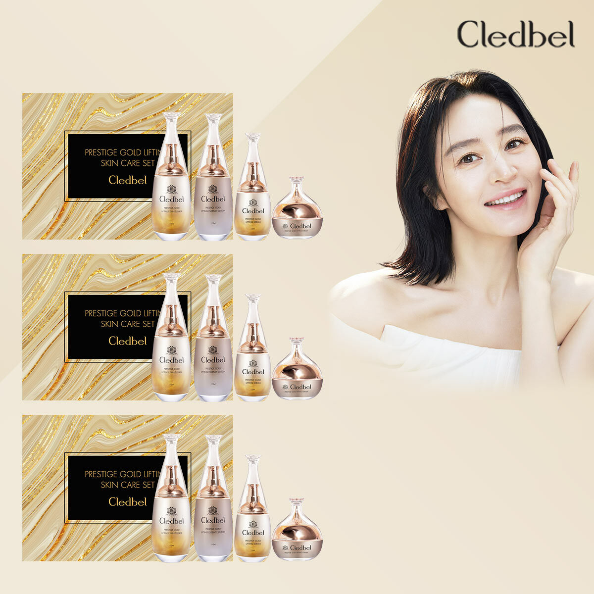 CherubBell Gold Collagen Foundation Package 3Set (Toner3+Lotion3+Serdeum3+Cream3)