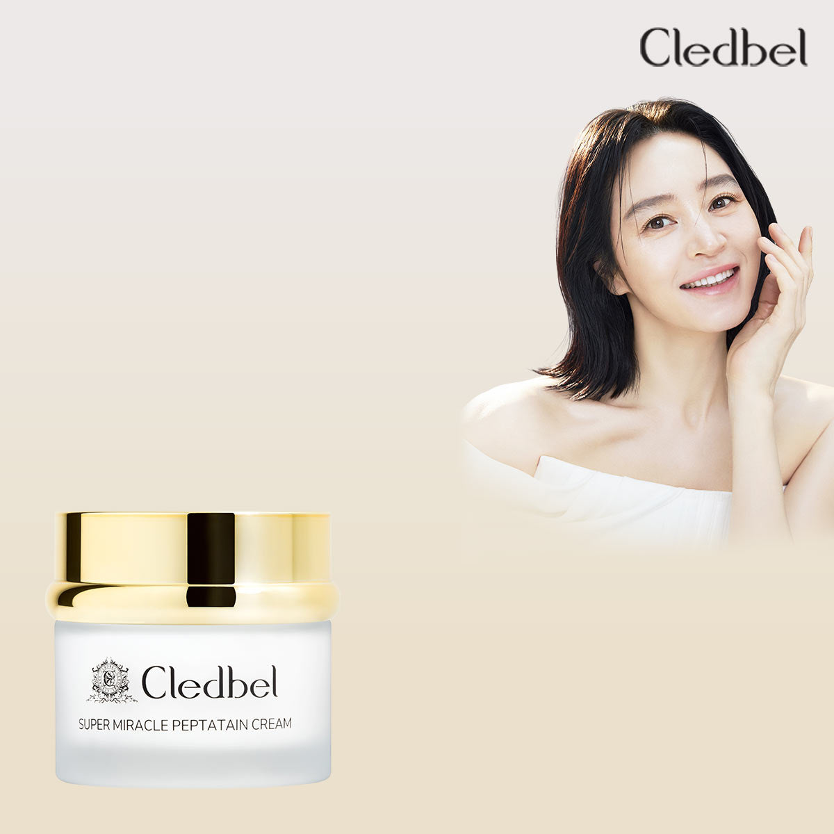 Cherabell Super Miracle Peptide Tone Lift Cream (50ml) 1st Floor