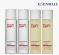 EllenSilva Mobile EllenSilva CPP Galactomyces Whitening Essence 155ml x2 + Cream