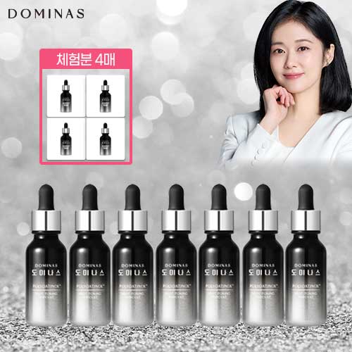 Daemina Dominas Taegeuk Pharm Tranexamic Acid Ampoule 7 + Sample 4