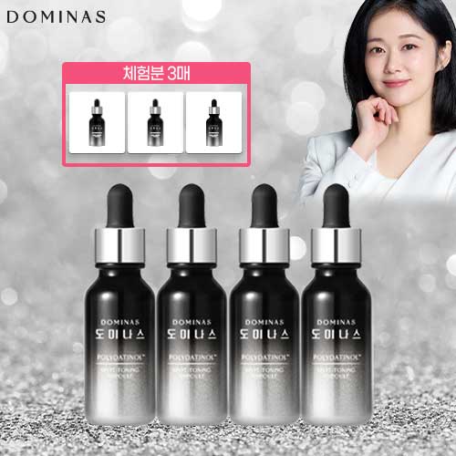 Taekyung Pharmaceuticals Domina斯特拉斯 Tra넥삼산 Skin Ampoule 4 + Trial Pack 3